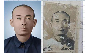 文山老照片修复-2